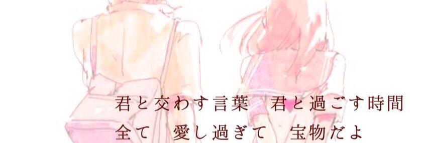 4Pledge's profile banner image