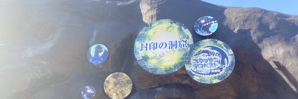 buru_bon Profile Banner