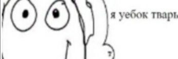 plutonplanetaa's profile banner image