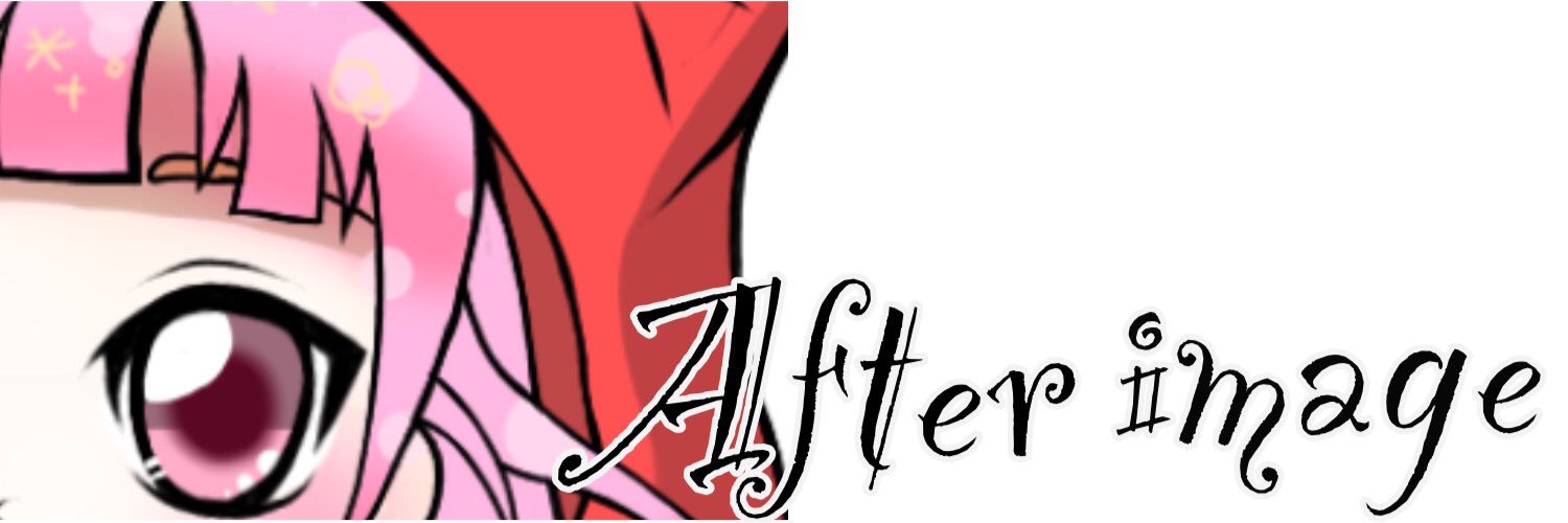 いまじちゃん banner