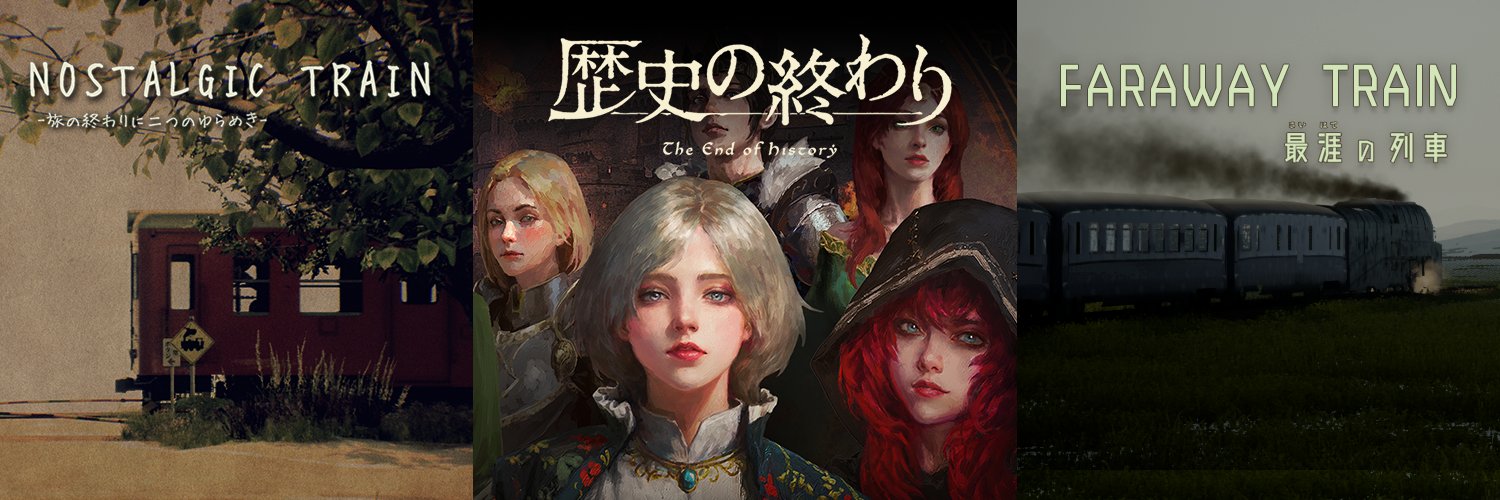 畳部屋 Tatamibeya@個人ゲーム開発者 Solo Indie Game Dev's banner