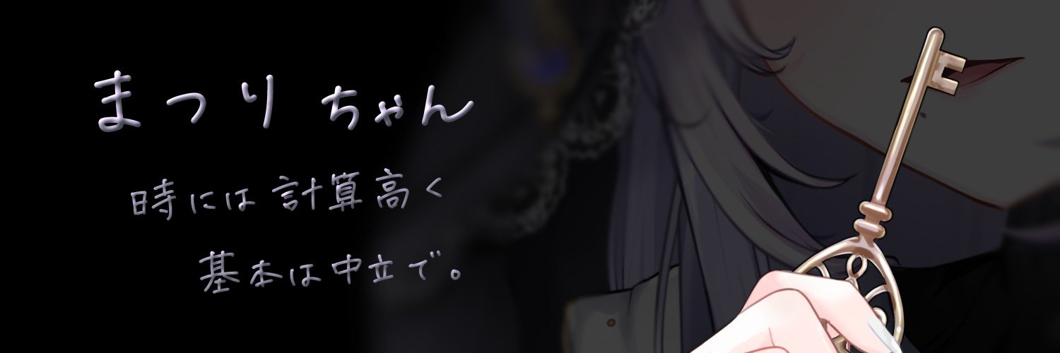 6kazuma6's profile banner image