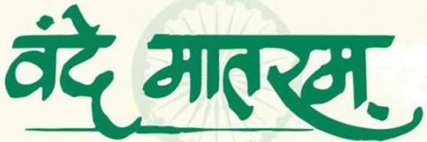 MODIfiedkhan Profile Banner