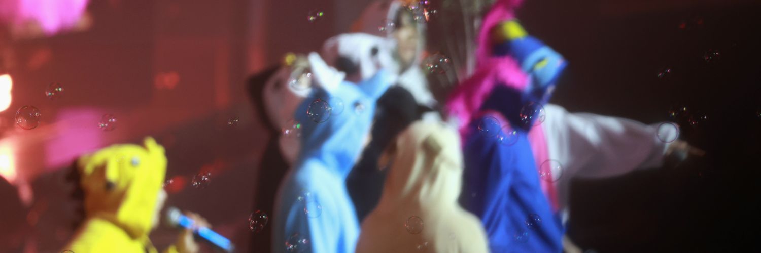 FANCYcozy banner