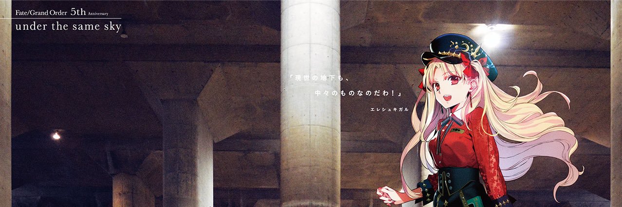 雲野 小夜 banner