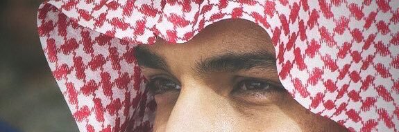 سلطان banner