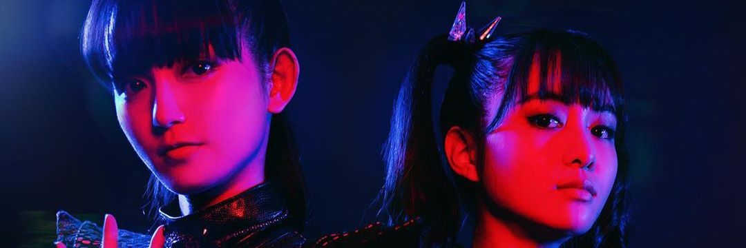 sophie banner