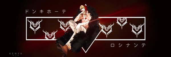 KiRa Profile Banner