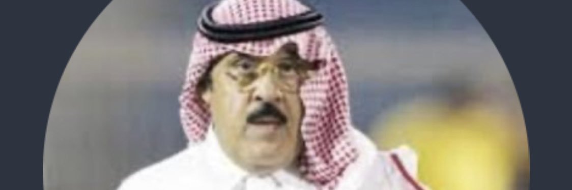 aborshed118's profile banner image