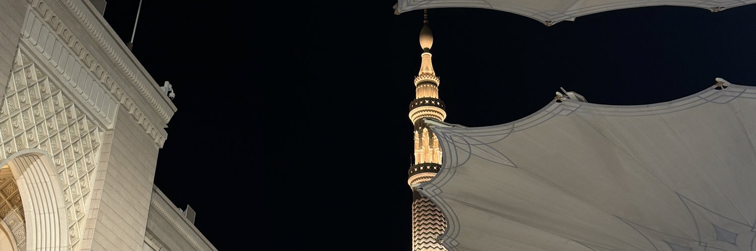 diaz ! ™️ banner