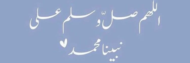 Fahadd9811's profile banner image