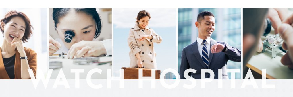 whweb_support's profile banner image