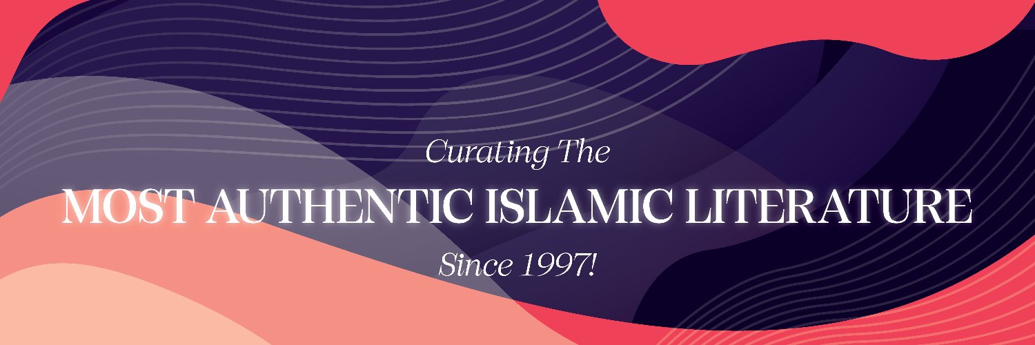 SalafiBookstore.com's banner