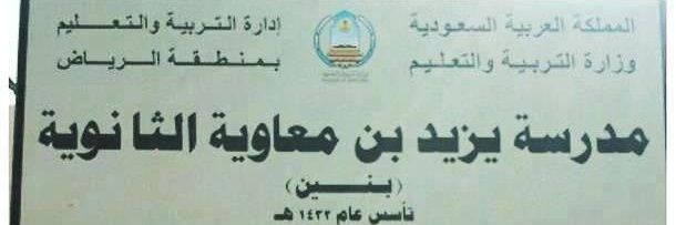 فاضي banner