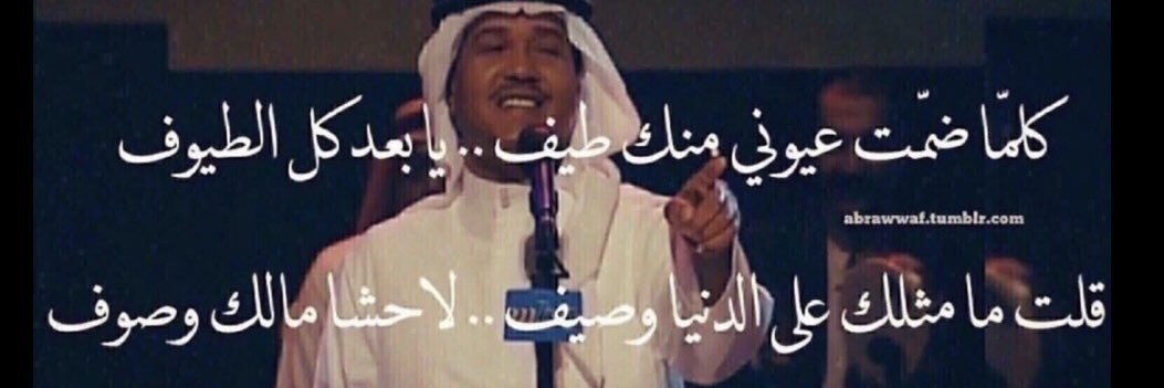 imanal_m's profile banner image