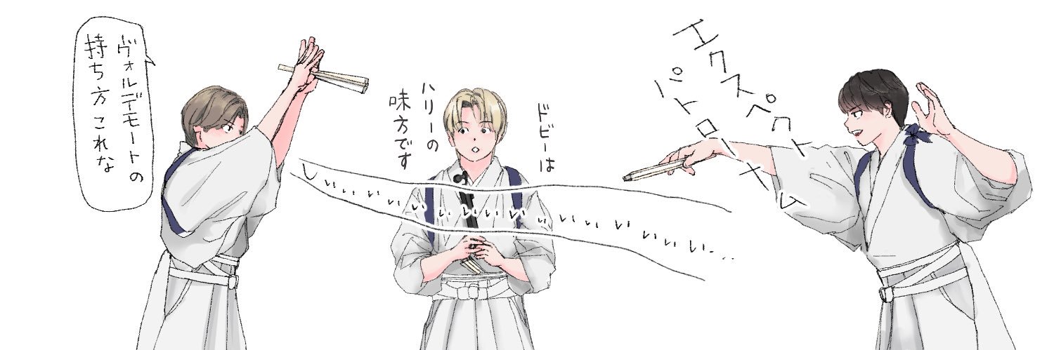 にくきゅう banner