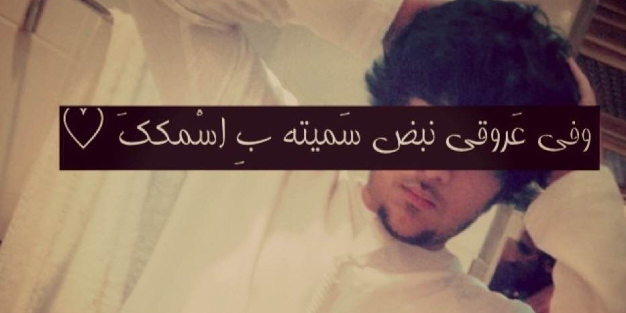 m7mdany2's profile banner image