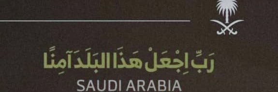 faisal73522's profile banner image
