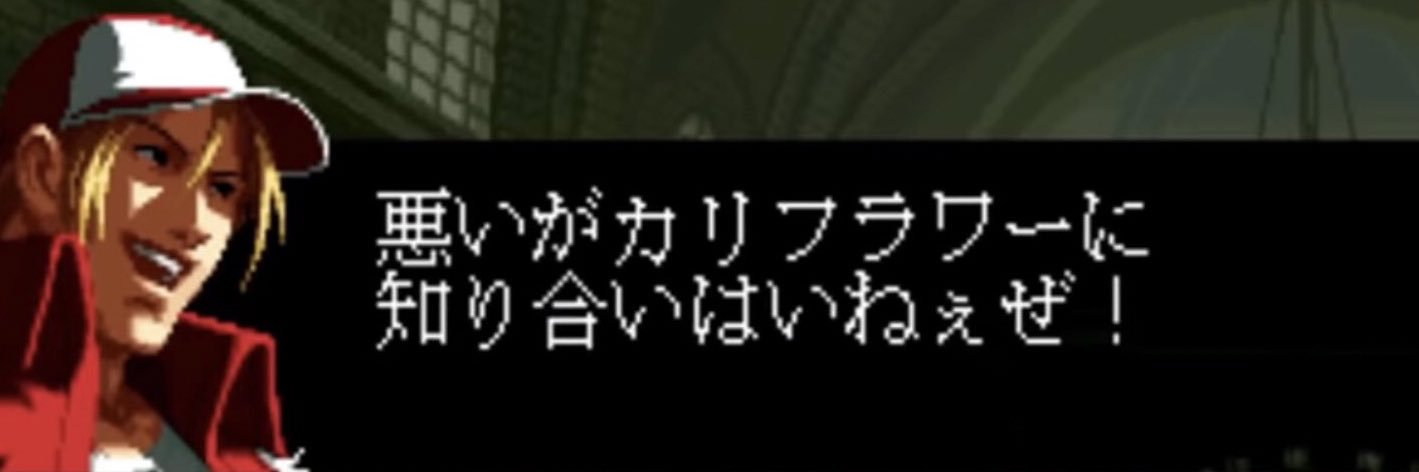 あんどぅー banner