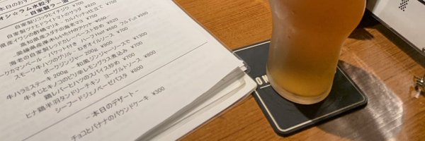 tsunkun62 Profile Banner