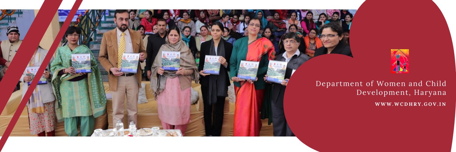 Women & Child Development Department, Haryana Profile Banner