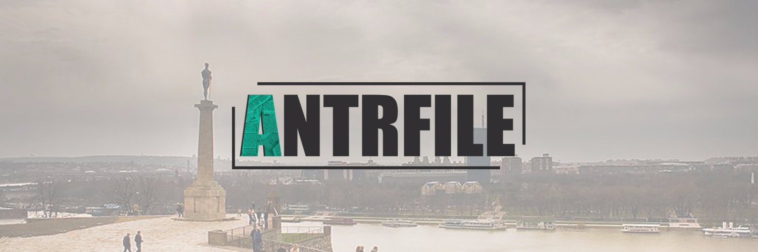 Antrfile banner