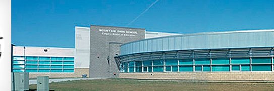 Mountain Park School banner