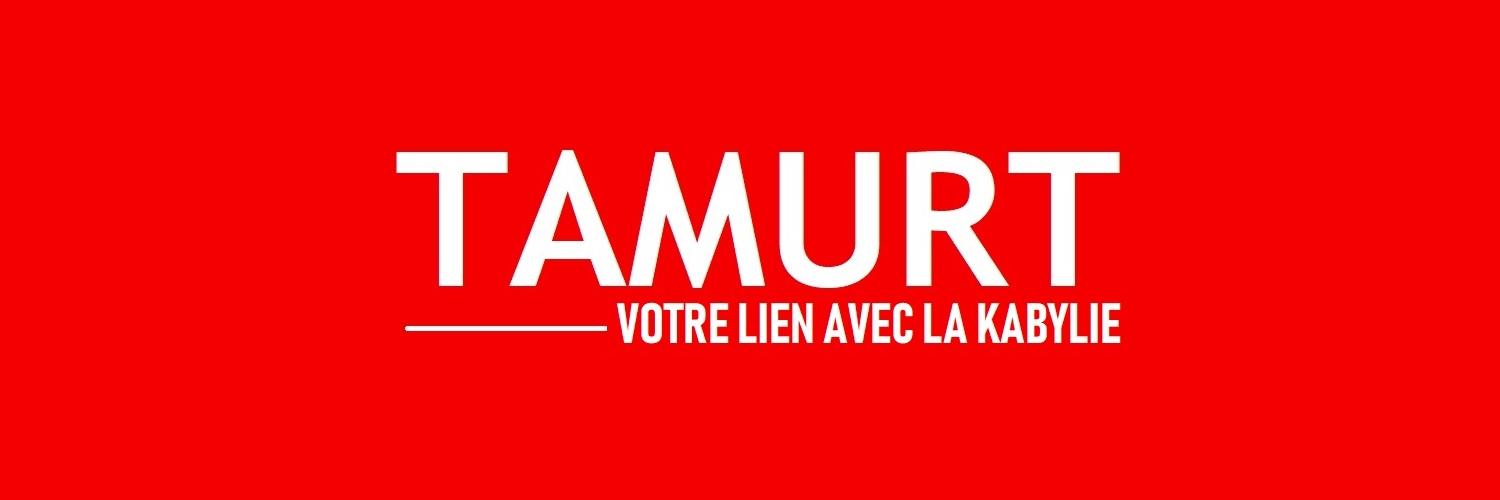 TAMURT banner
