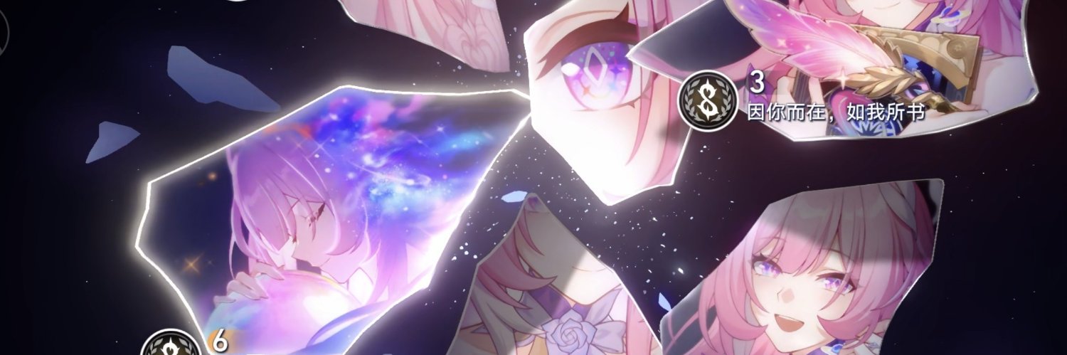 GOODNACE's profile banner image