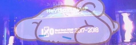 ℳ. banner