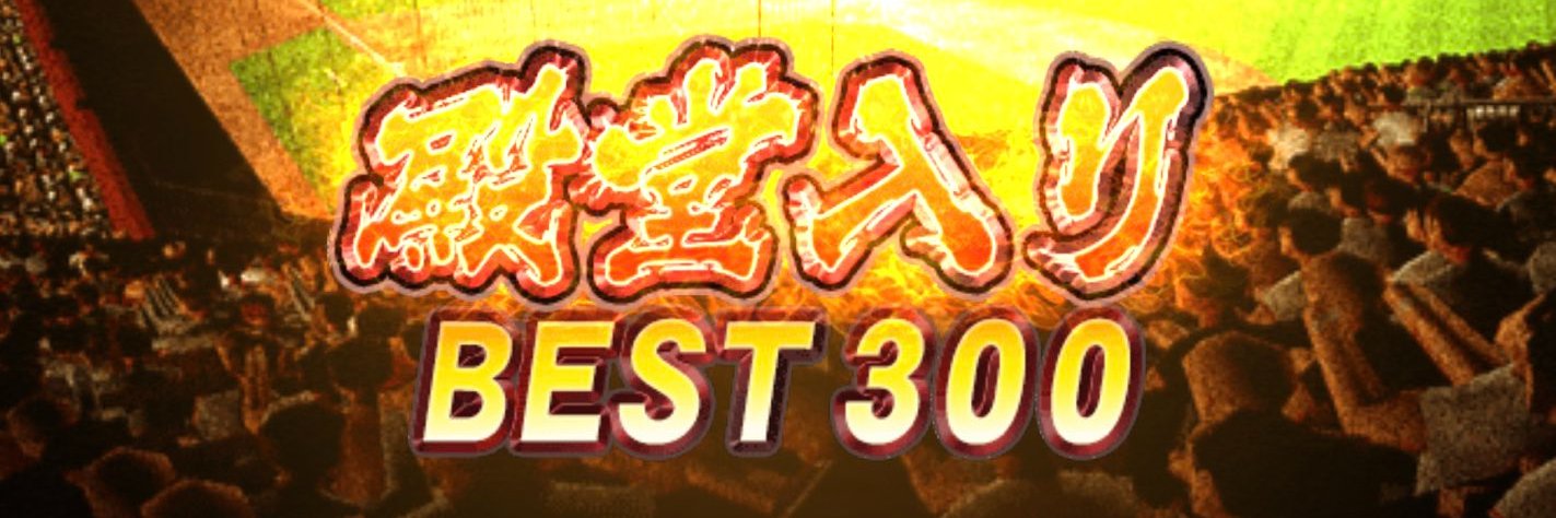 cokoroiro's profile banner image
