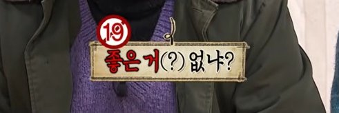 FF14_Erwin's profile banner image