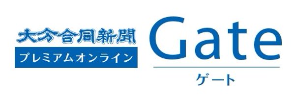 oitagodo Profile Banner