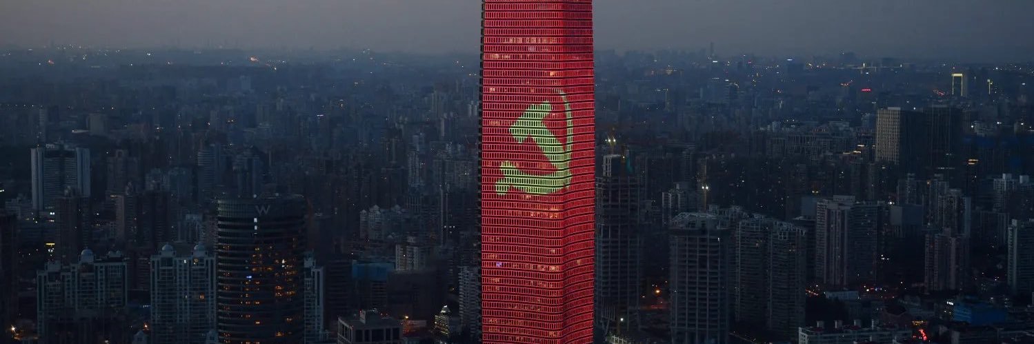 24FramesDeep🔻 banner