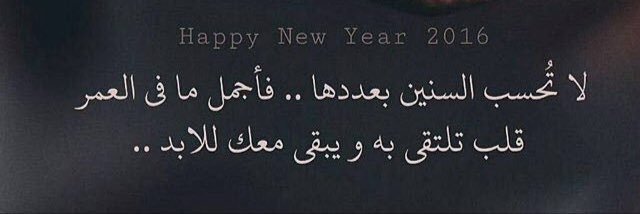 h7alsaadi's profile banner image