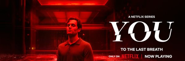 YouNetflix Profile Banner