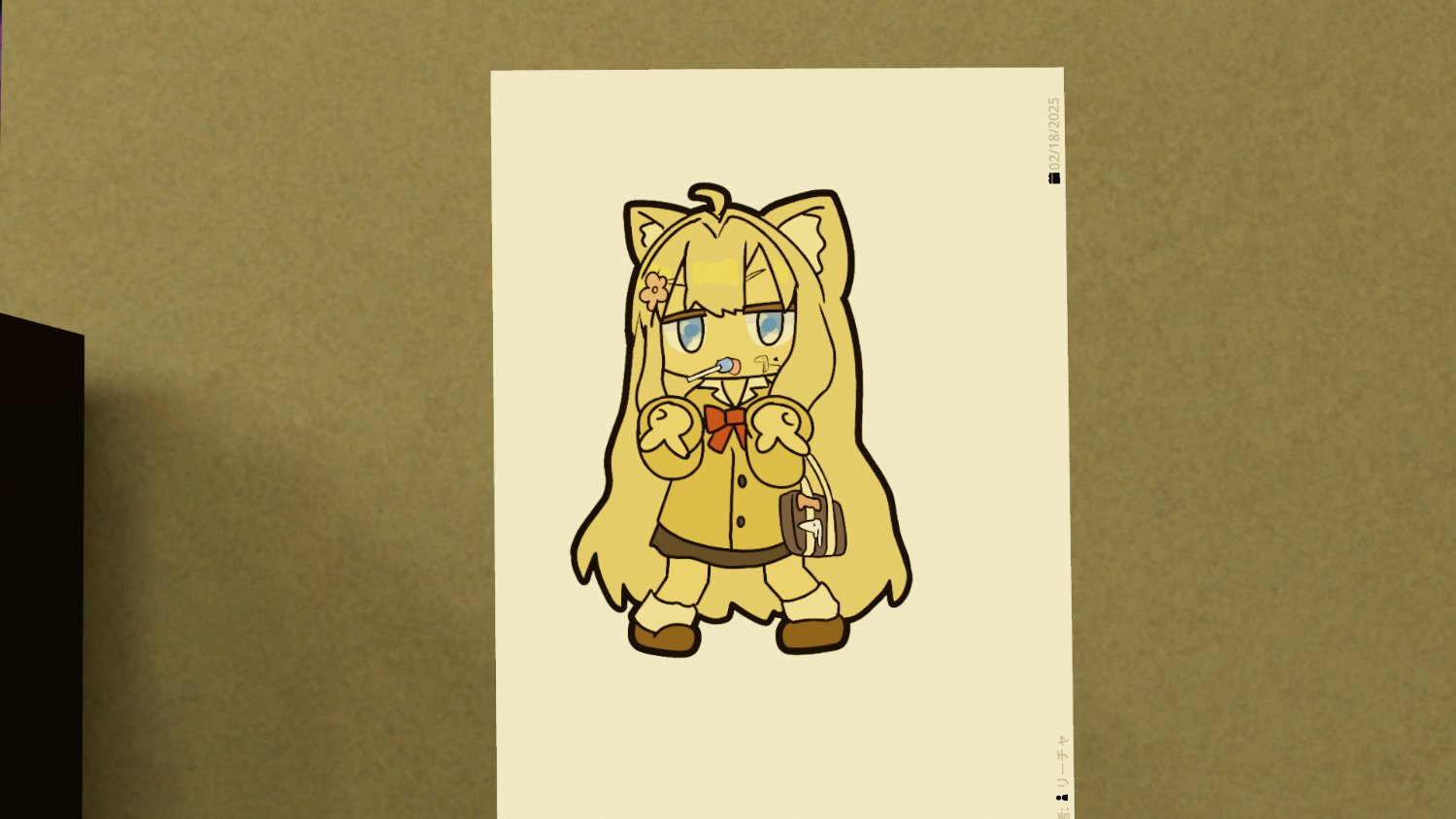 ゆずき_41 banner