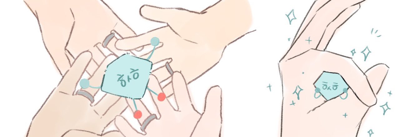 Appoilly banner