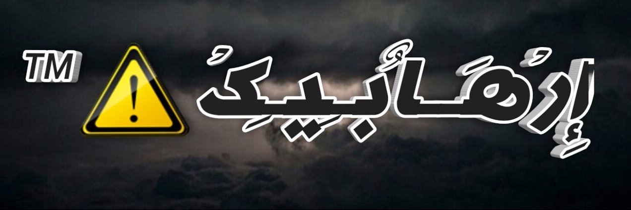 Oficial_000000's profile banner image