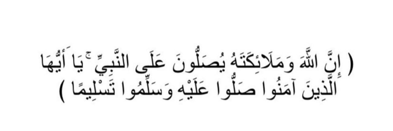 نااصر الخنيين . banner