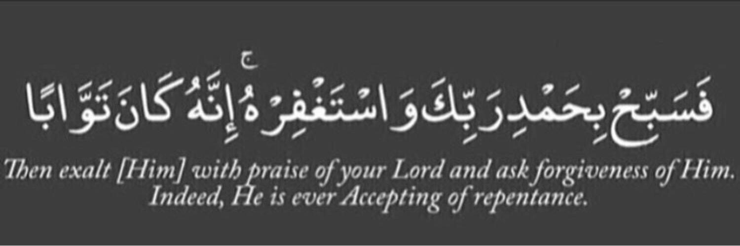 Dee_alajmi's profile banner image