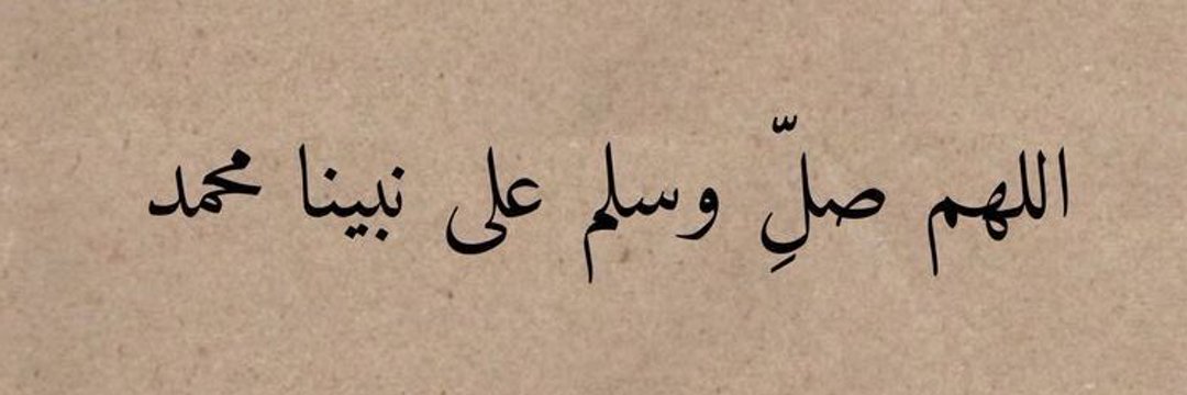 مــحــمـــود banner