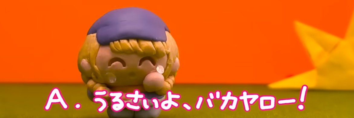 bj0rN's profile banner image