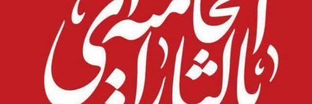 night_star66's profile banner image