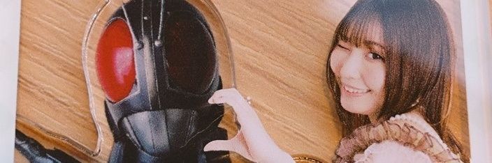 ブラックさん banner