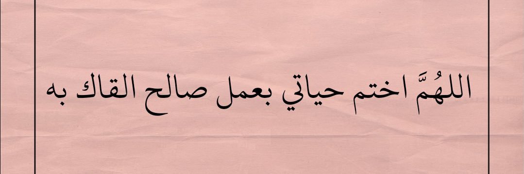 sh_9_'s profile banner image