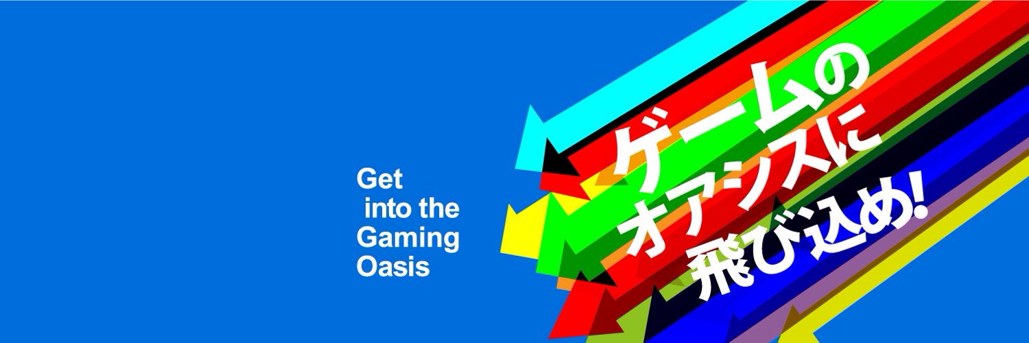 GiGO_Fuse's profile banner image