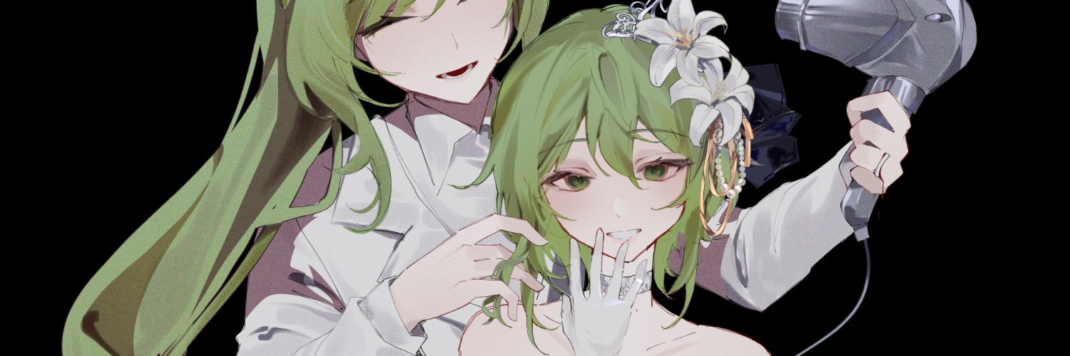 netamint 🐸🌿 | MV Works @vgen banner