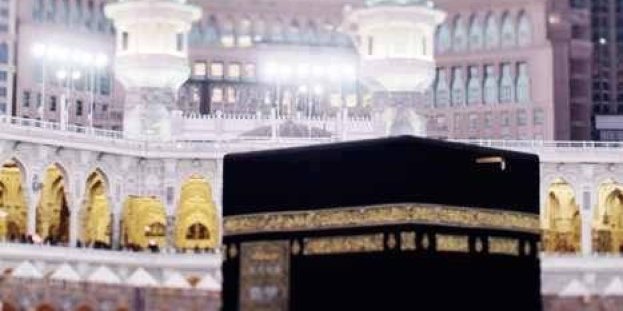 bashiralawadhi's profile banner image