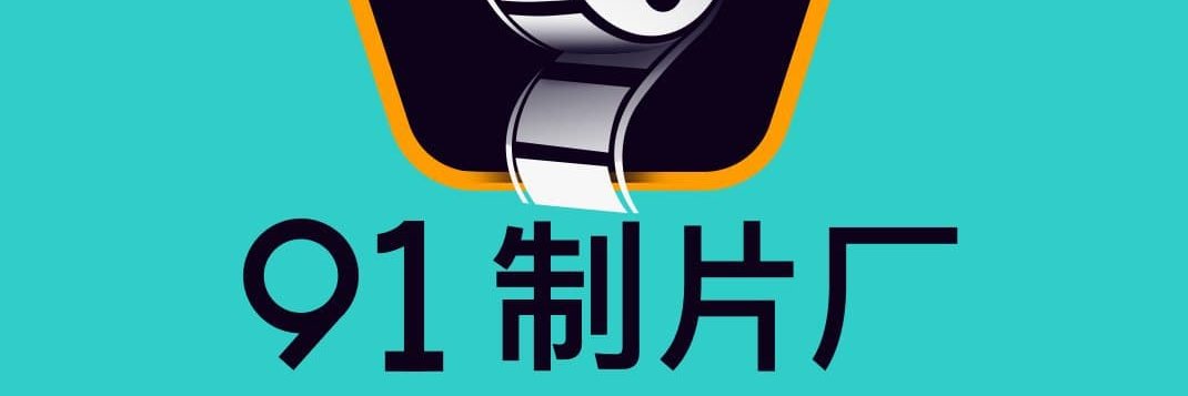 Av91Full's profile banner image